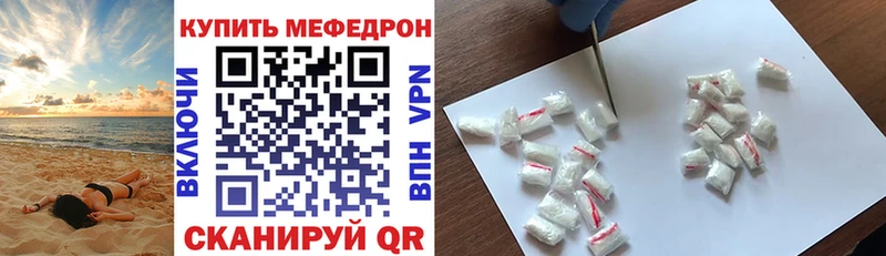 Купить закладку КОКАИН Марихуана Меф A-PVP АМФ ГАШИШ Гатчина