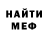 Метадон methadone Ilya Krygin
