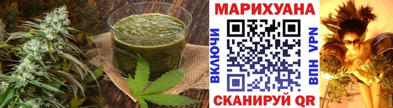 Cannafood марихуана  Купить закладки  Гатчина 