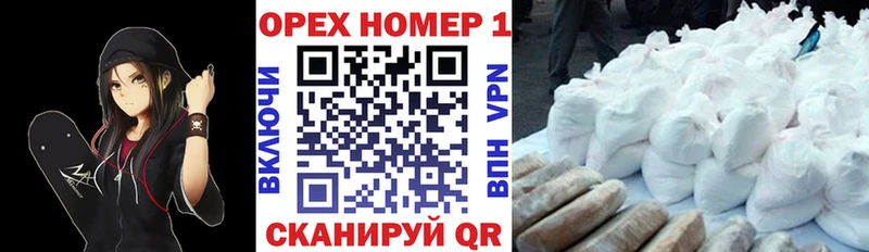 Кокаин Перу  Купить  Гатчина 