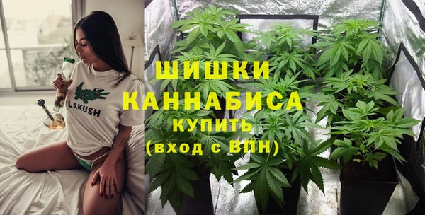 герыч Каменск-Шахтинский