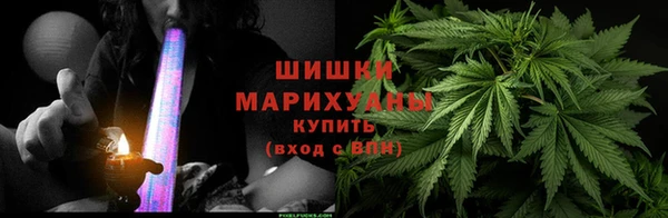 герыч Каменск-Шахтинский