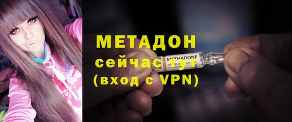марки lsd Каменногорск