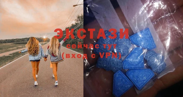 герыч Каменск-Шахтинский