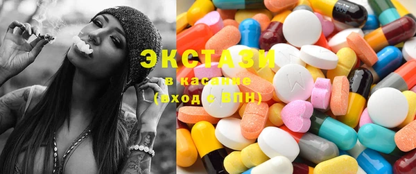 амфетамин Каменка