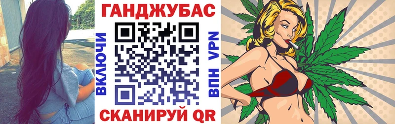 Марихуана Ganja  Купить где  Гатчина 